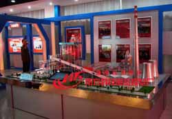 Ϊ���ƻ������޻����������޹�˾������600MW�������綯̬��ʾģ��