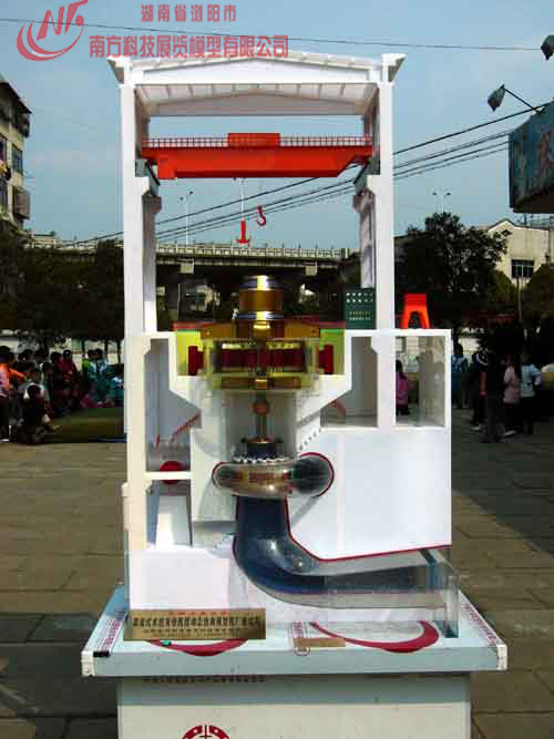 ����ʽˮ�ַ�����鶯̬����ģ�ͣ��������ṹ��