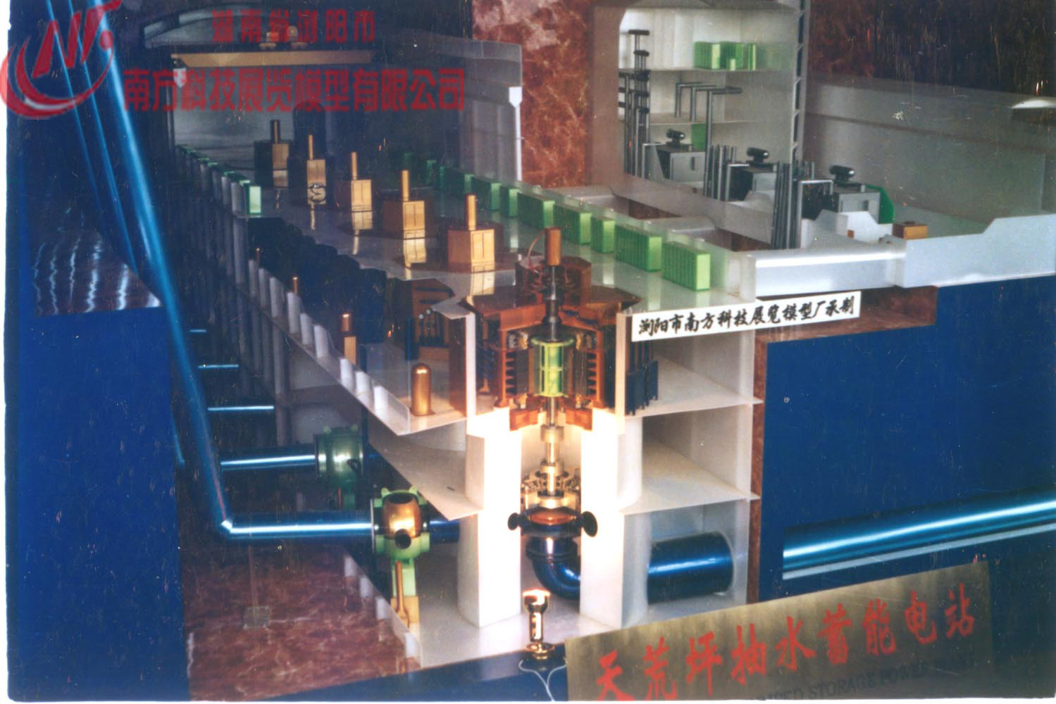 ���ƺ��ˮ���ܵ�վģ��