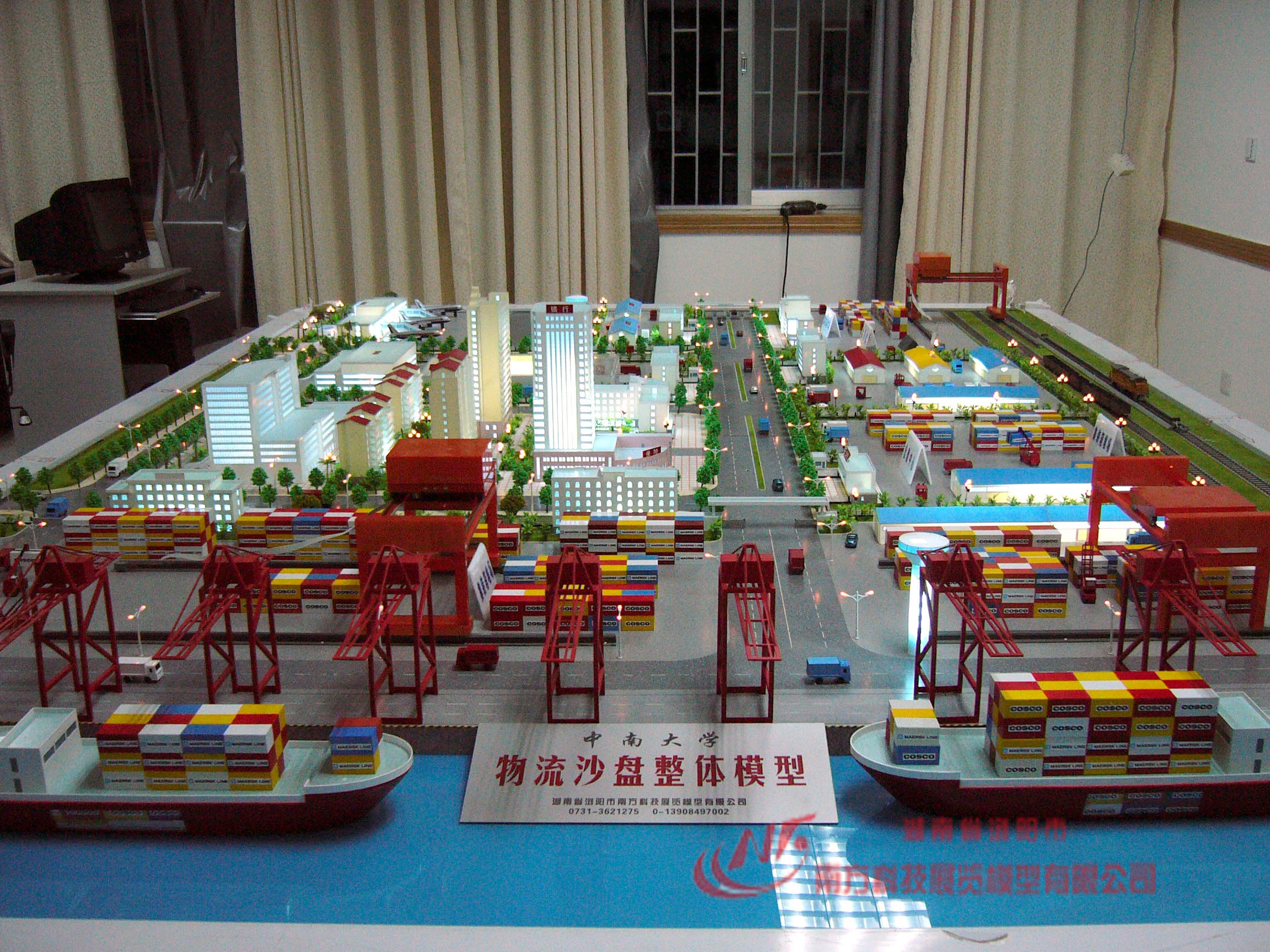 ����ɳ��ģ��