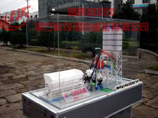 Ϊ����һ�ع���������HZS����������վģ��2