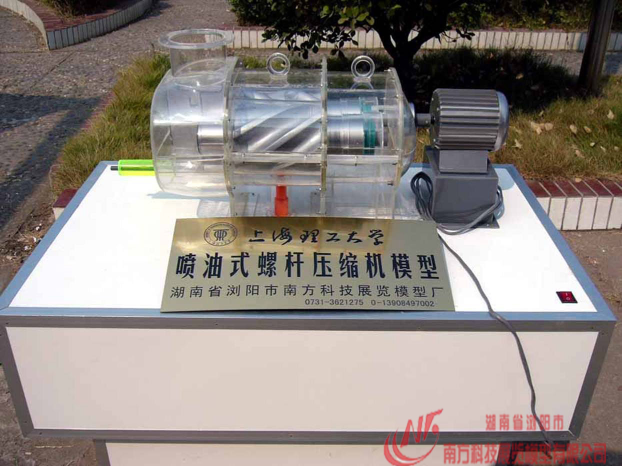 �ݸ�ʽѹ����ģ��