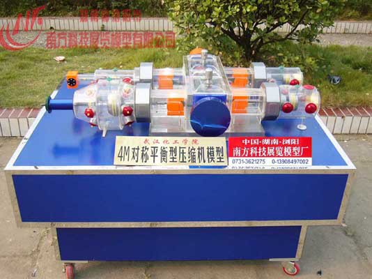 4M�Գ�ƽ��ѹ����ģ��